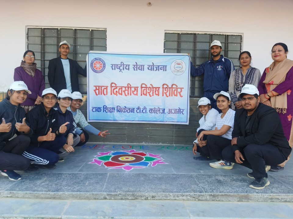 NSS Camp Image